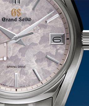 View All Grand Seiko Watches